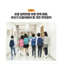 이케이기획 이미지