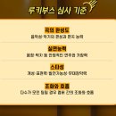 케이투에이치(주) 이미지