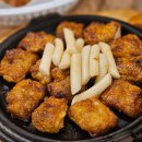 핫썬베이크치킨 | 문래역 모임 하기 좋고 맛있는 치킨 맛집&amp;술집 &#34;핫썬치킨&#34; 내돈내산 추천 후기
