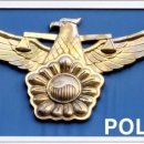 중앙안마시술소 이미지