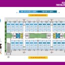 주식회사 위더스몰 이미지