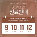 비아이오 이미지