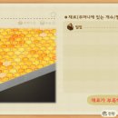 너굴상점