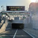 신월 이미지