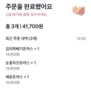 오막골 이미지