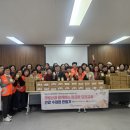 수제청 만들기 이미지