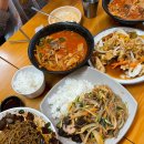 대가복해춘 이미지