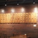(주)참두리 네이버블로그