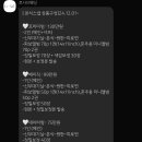 대신프라자 이미지