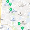 건지골 마을문고 이미지