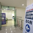 화성서비스 이미지