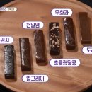 고창전통(상설)시장 이미지