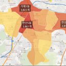 신리 삼거리(연산교차로 방면) 네이버블로그
