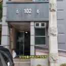 (주)SY가스 - 7056 | (주)SY가스