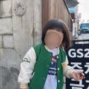 하루 더 예뻐지는 날, 토브헤어에서💛 허