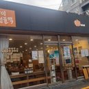 호박넝쿨 이미지