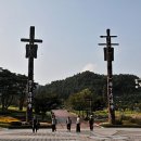 직지문화공원 이미지