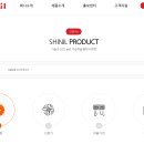 강릉신일서비스 이미지