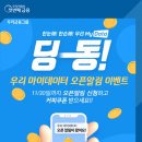 마이 메디칼 이미지