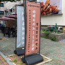 오들리샷 본점 | [부천 송내 카페] 오들리샷 본점 송내역 카페 내돈내산 솔직후기