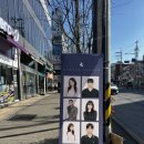 클로버PC | 구리역 증명사진 찐맛집 <클로버사진관> 방문 후기 (aka. 가장 예쁜 나를 만난 후기)