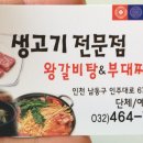 상정메디칼의원 네이버블로그