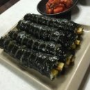 경아분식한옥