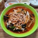 태성반점 이미지