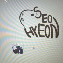 서미정 | 2025 마무리