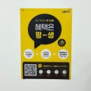 지니스 | 연산동 안경점 지니스 안경 강추 구매 후기