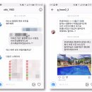 스프레드마케팅