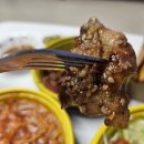 필라프에빠지다 이미지