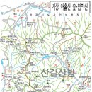 기장 아홉산숲과 아홉산-함박산 연계산행 이미지