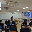 인천공항고등학교 이미지