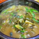 마성파출소 이미지