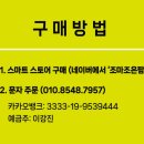 조은농장2 이미지