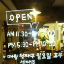 스시윤 이미지