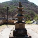진주 청곡사 삼층 석탑 이미지