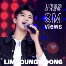 니가올래내가갈까 이미지