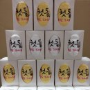 가온상사 - 강서구 죽동길 76 | 가온상사