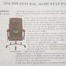 (주)대경산업 이미지