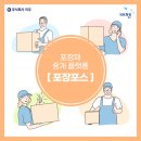 주식회사 리우 이미지