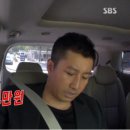 해빚푸드 이미지