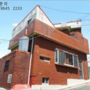 신선동-10 이미지