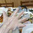 본가진미간장게장 이미지