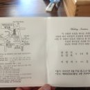 부암1동-6 이미지