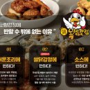 노랑강정 이미지