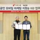 비엔 이미지