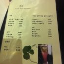 영일팜 이미지