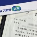 해일광고기획 이미지